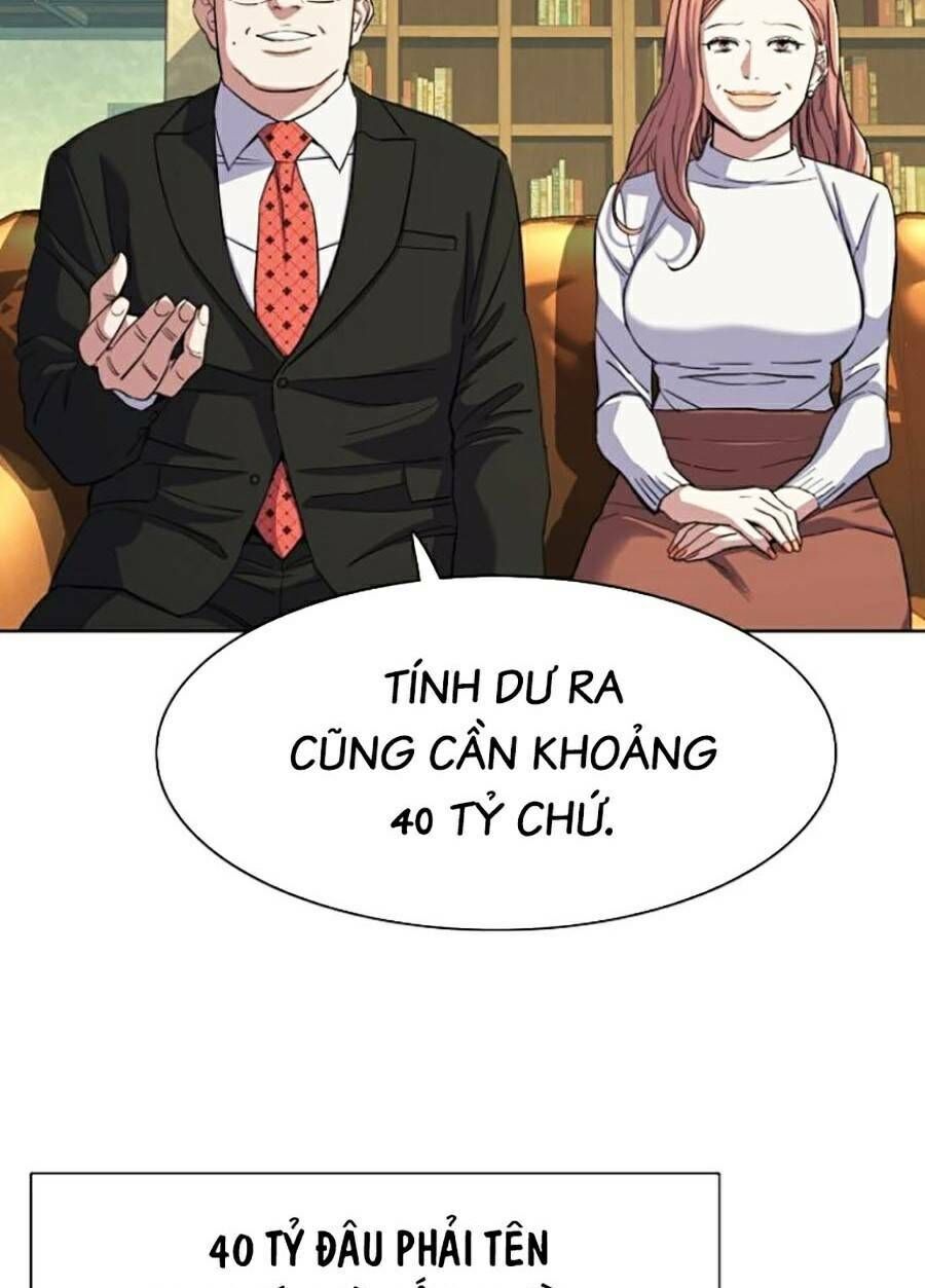 Tiểu Thiếu Gia Gia Tộc Tài Phiệt Chap 42 - Next Chap 43