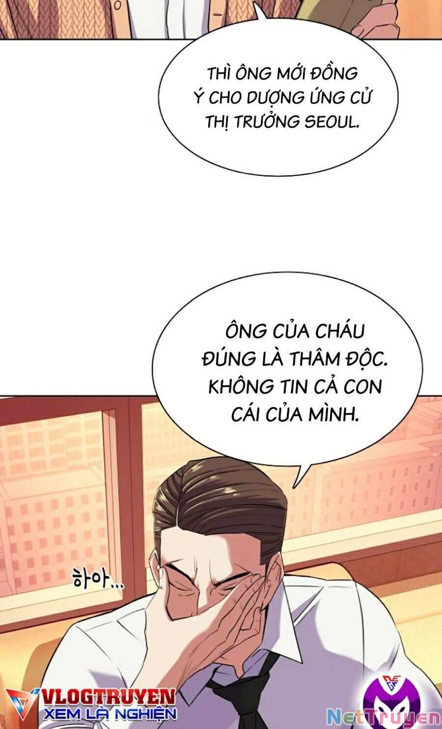 Tiểu Thiếu Gia Gia Tộc Tài Phiệt Chap 43 - Next Chap 44