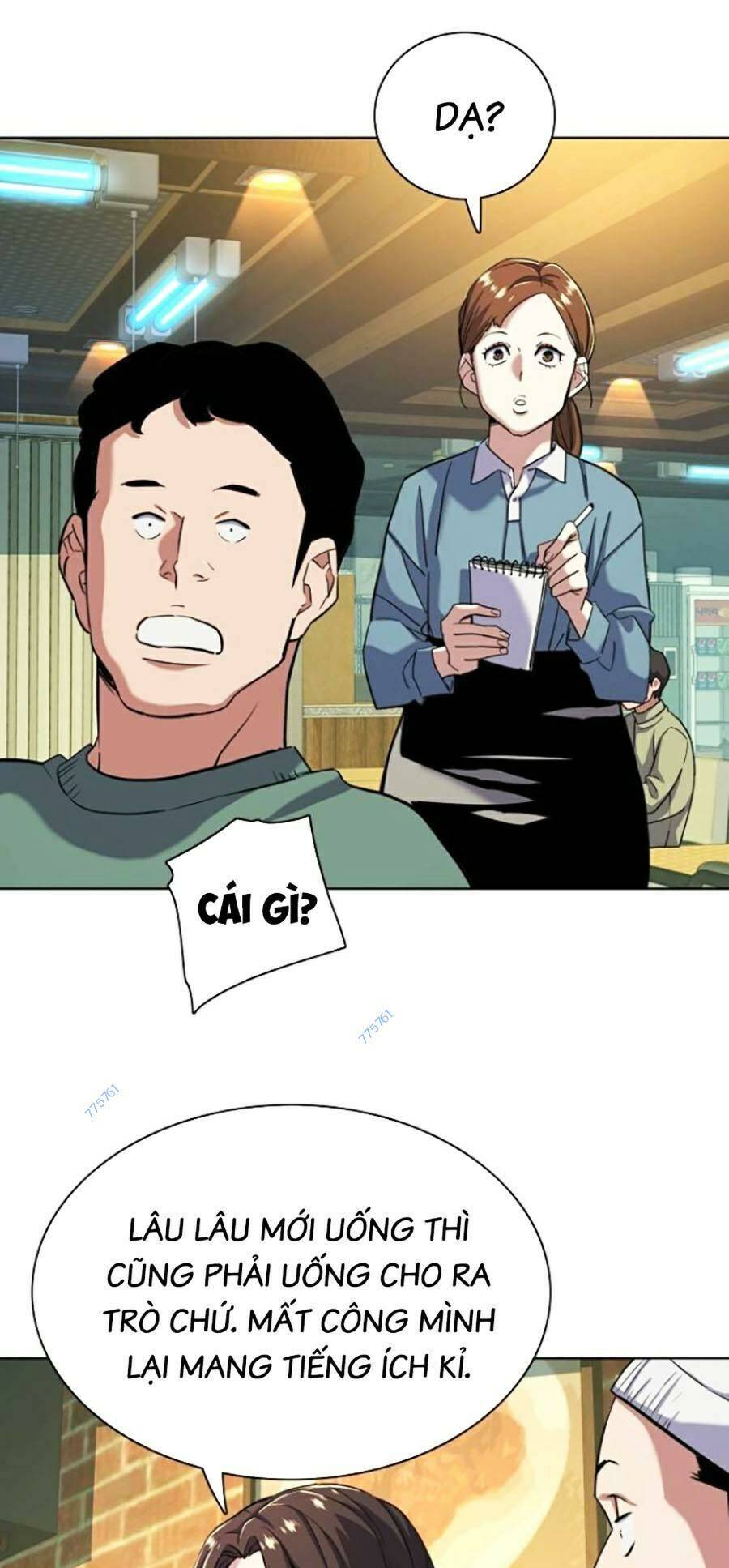 Tiểu Thiếu Gia Gia Tộc Tài Phiệt Chap 44 - Next Chap 45