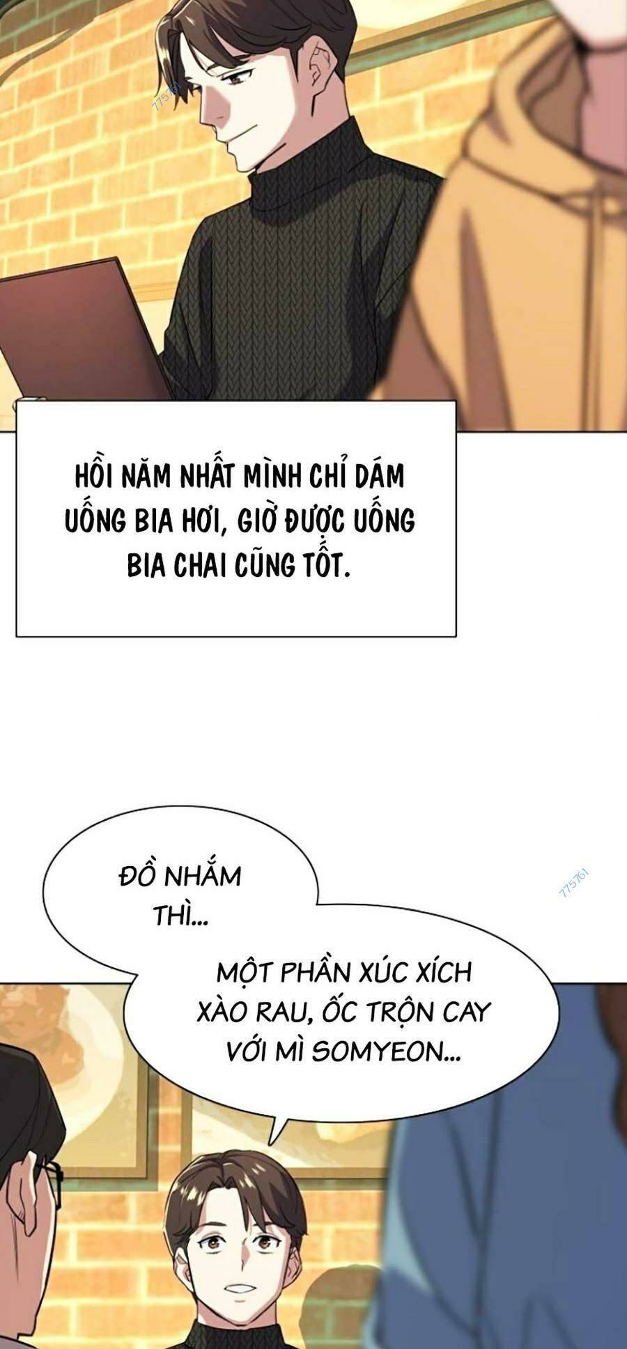 Tiểu Thiếu Gia Gia Tộc Tài Phiệt Chap 44 - Next Chap 45