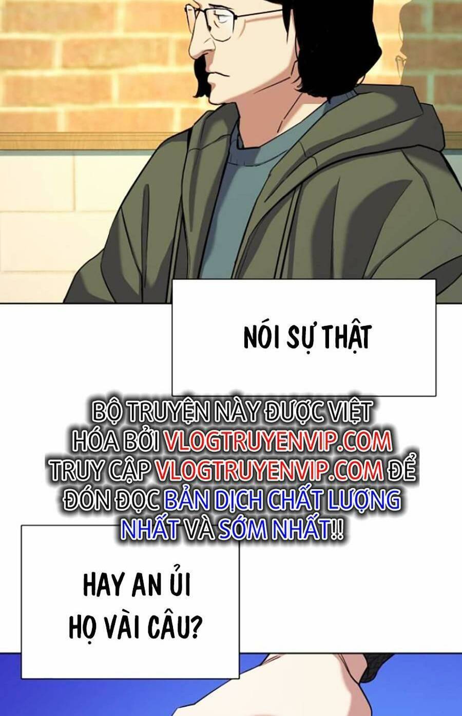 Tiểu Thiếu Gia Gia Tộc Tài Phiệt Chap 44 - Next Chap 45