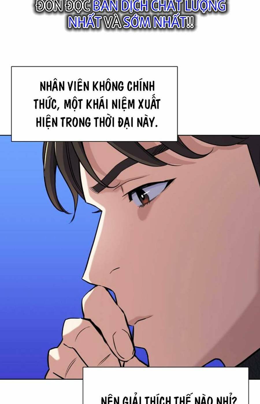 Tiểu Thiếu Gia Gia Tộc Tài Phiệt Chap 44 - Next Chap 45