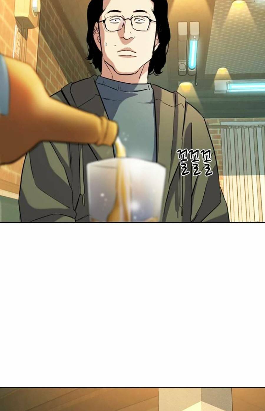 Tiểu Thiếu Gia Gia Tộc Tài Phiệt Chap 44 - Next Chap 45