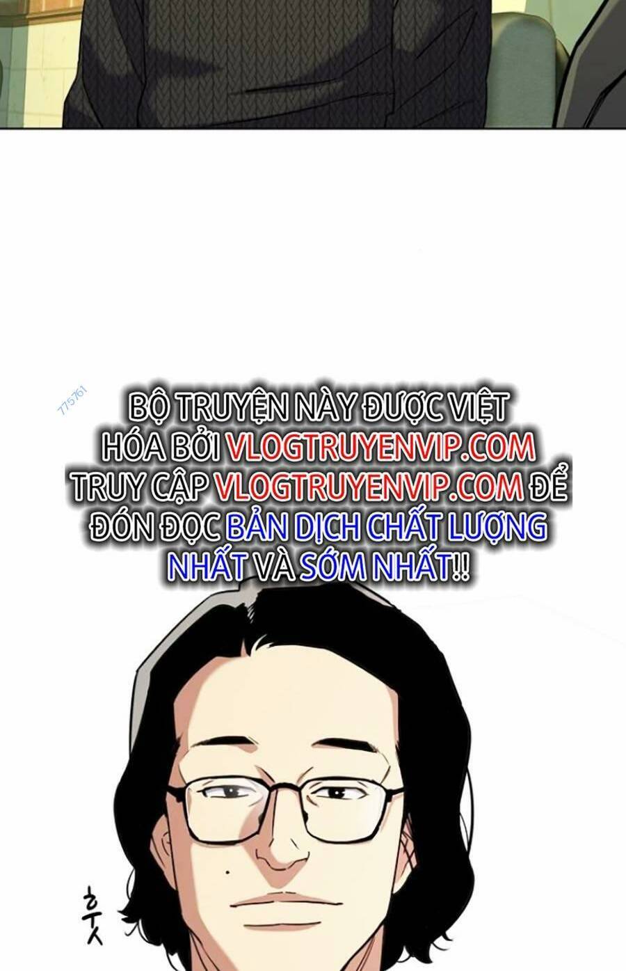 Tiểu Thiếu Gia Gia Tộc Tài Phiệt Chap 44 - Next Chap 45