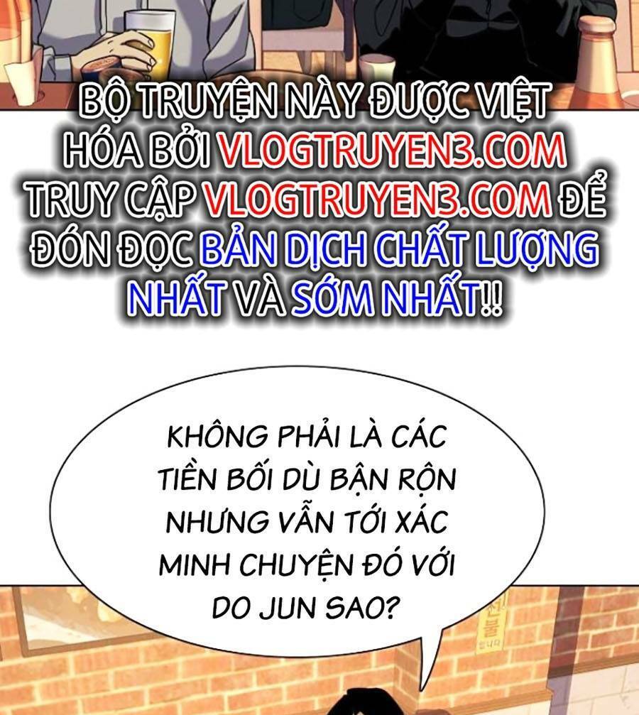 Tiểu Thiếu Gia Gia Tộc Tài Phiệt Chap 45 - Next Chap 46