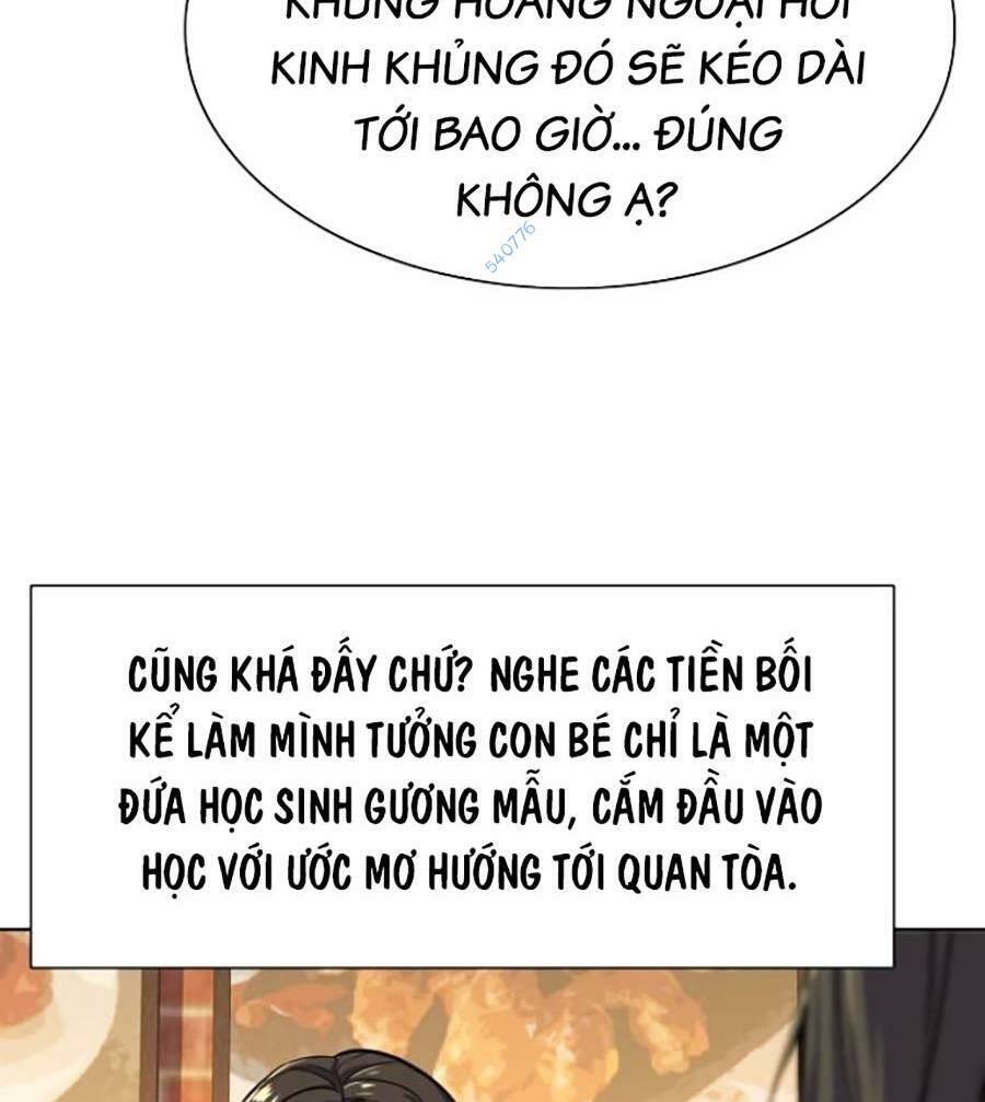 Tiểu Thiếu Gia Gia Tộc Tài Phiệt Chap 45 - Next Chap 46