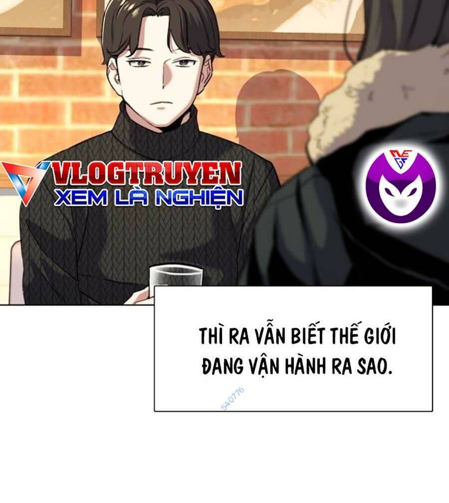 Tiểu Thiếu Gia Gia Tộc Tài Phiệt Chap 45 - Next Chap 46