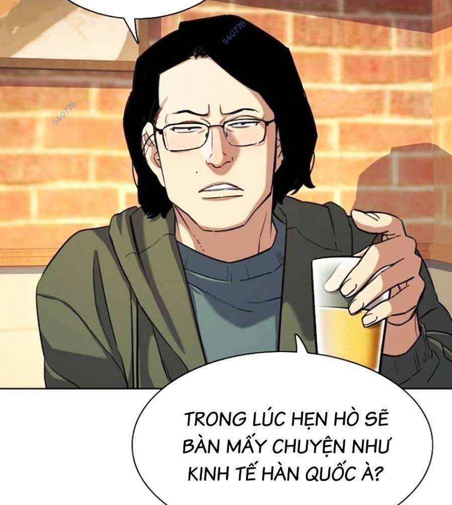 Tiểu Thiếu Gia Gia Tộc Tài Phiệt Chap 45 - Next Chap 46