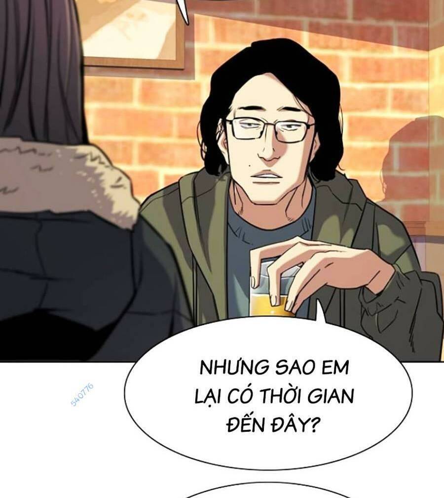 Tiểu Thiếu Gia Gia Tộc Tài Phiệt Chap 45 - Next Chap 46