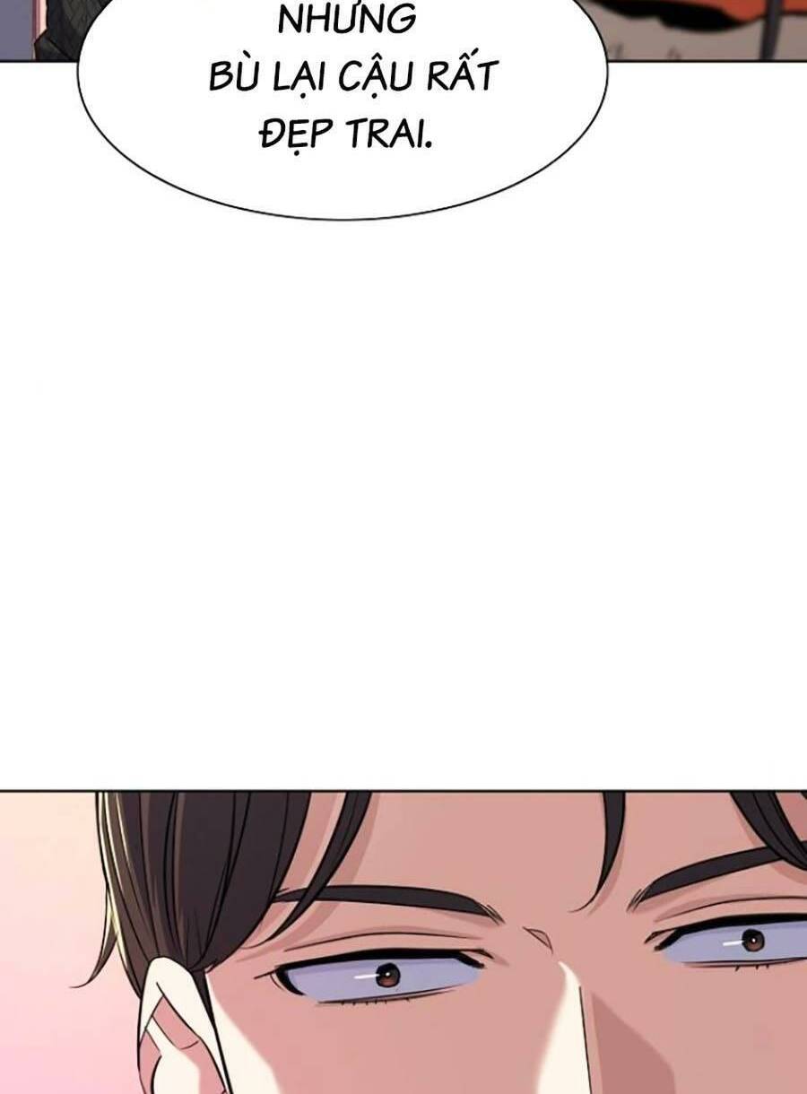 Tiểu Thiếu Gia Gia Tộc Tài Phiệt Chap 45 - Next Chap 46