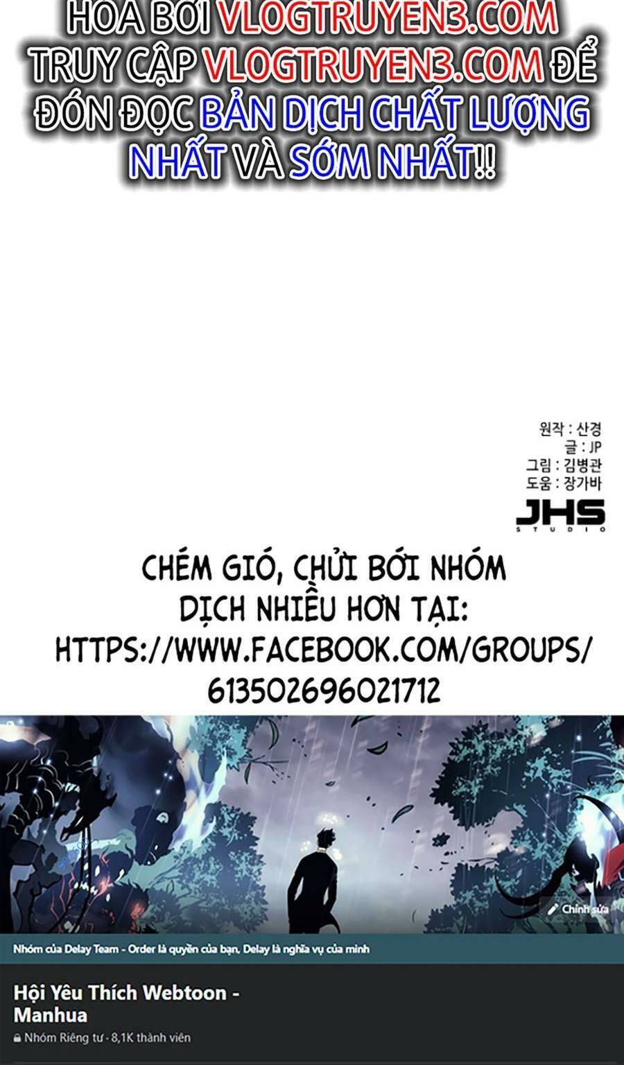 Tiểu Thiếu Gia Gia Tộc Tài Phiệt Chap 46 - Next Chap 47