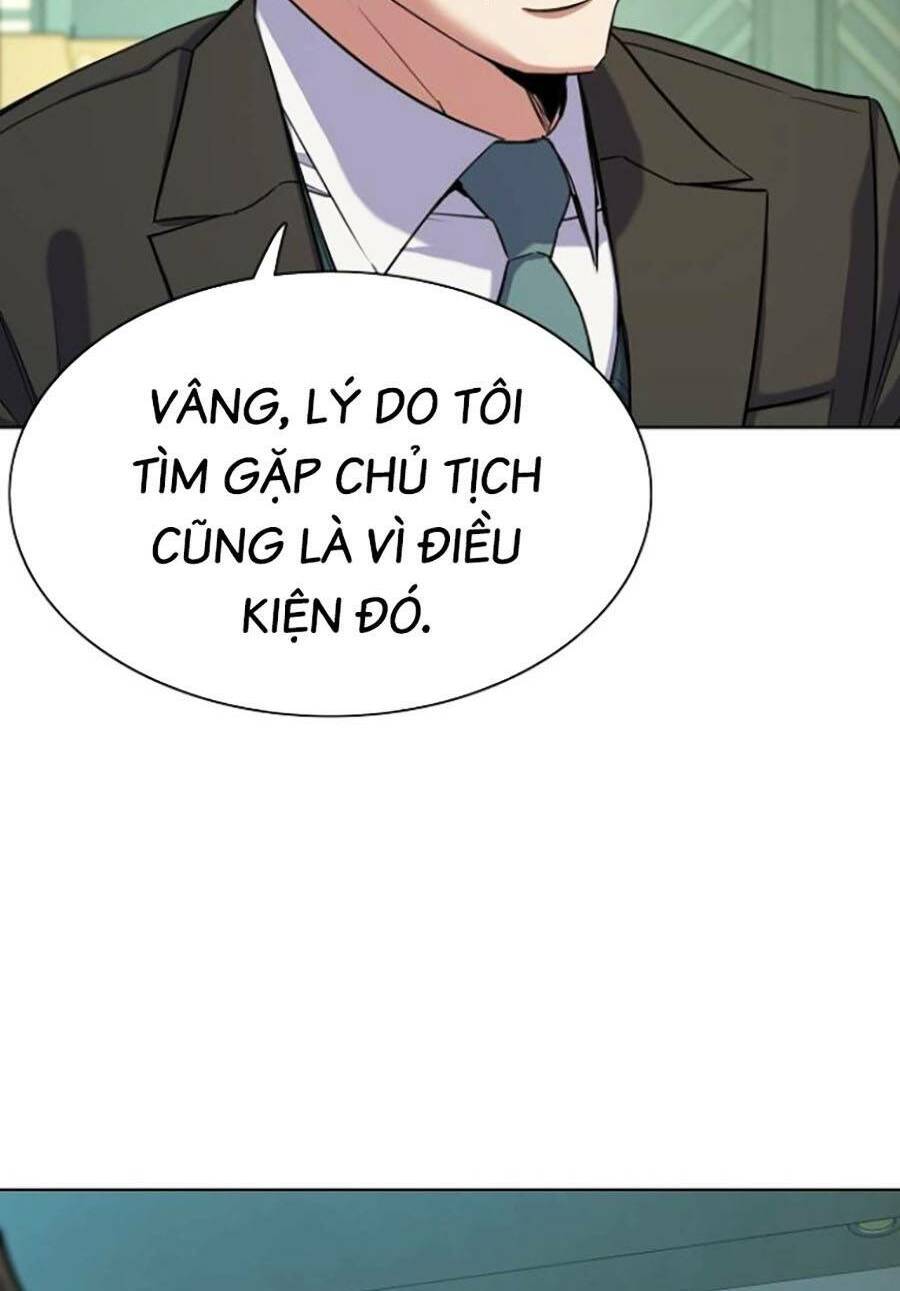 Tiểu Thiếu Gia Gia Tộc Tài Phiệt Chap 46 - Next Chap 47