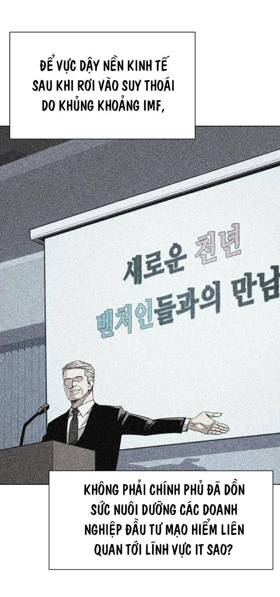 Tiểu Thiếu Gia Gia Tộc Tài Phiệt Chap 46 - Next Chap 47