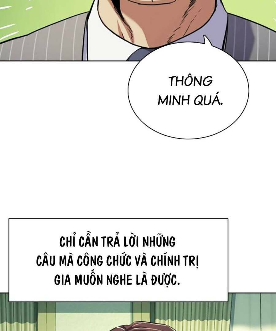 Tiểu Thiếu Gia Gia Tộc Tài Phiệt Chap 46 - Next Chap 47