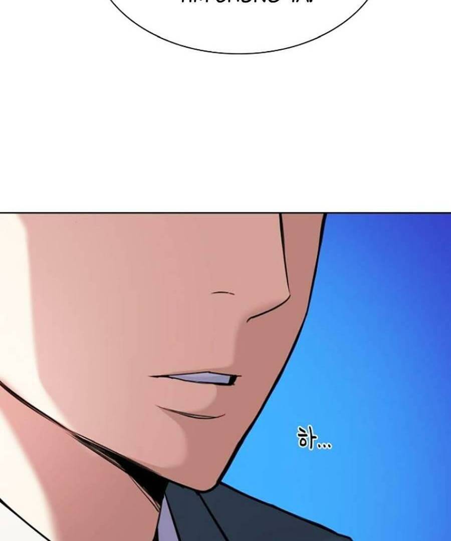 Tiểu Thiếu Gia Gia Tộc Tài Phiệt Chap 46 - Next Chap 47