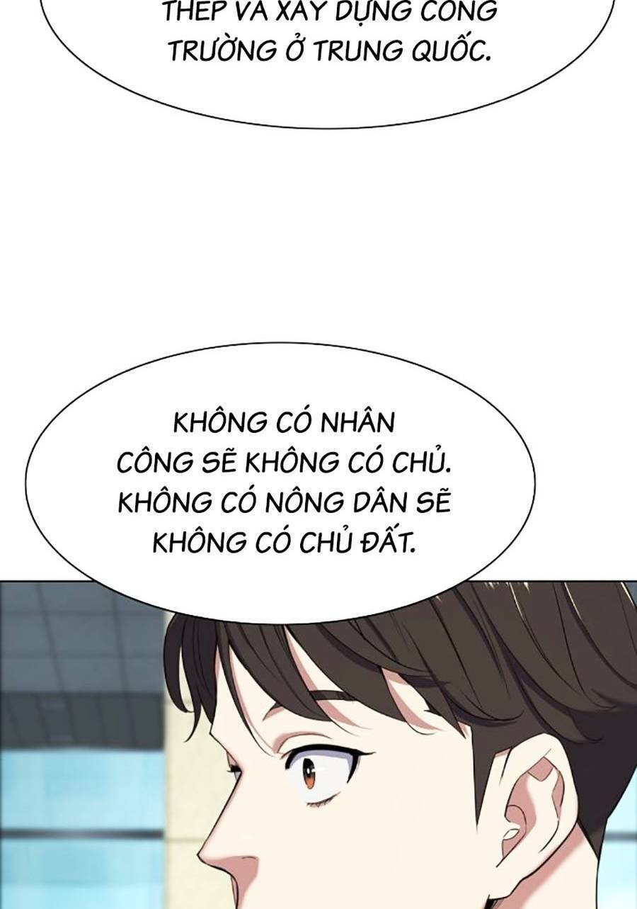 Tiểu Thiếu Gia Gia Tộc Tài Phiệt Chap 47 - Next Chap 48