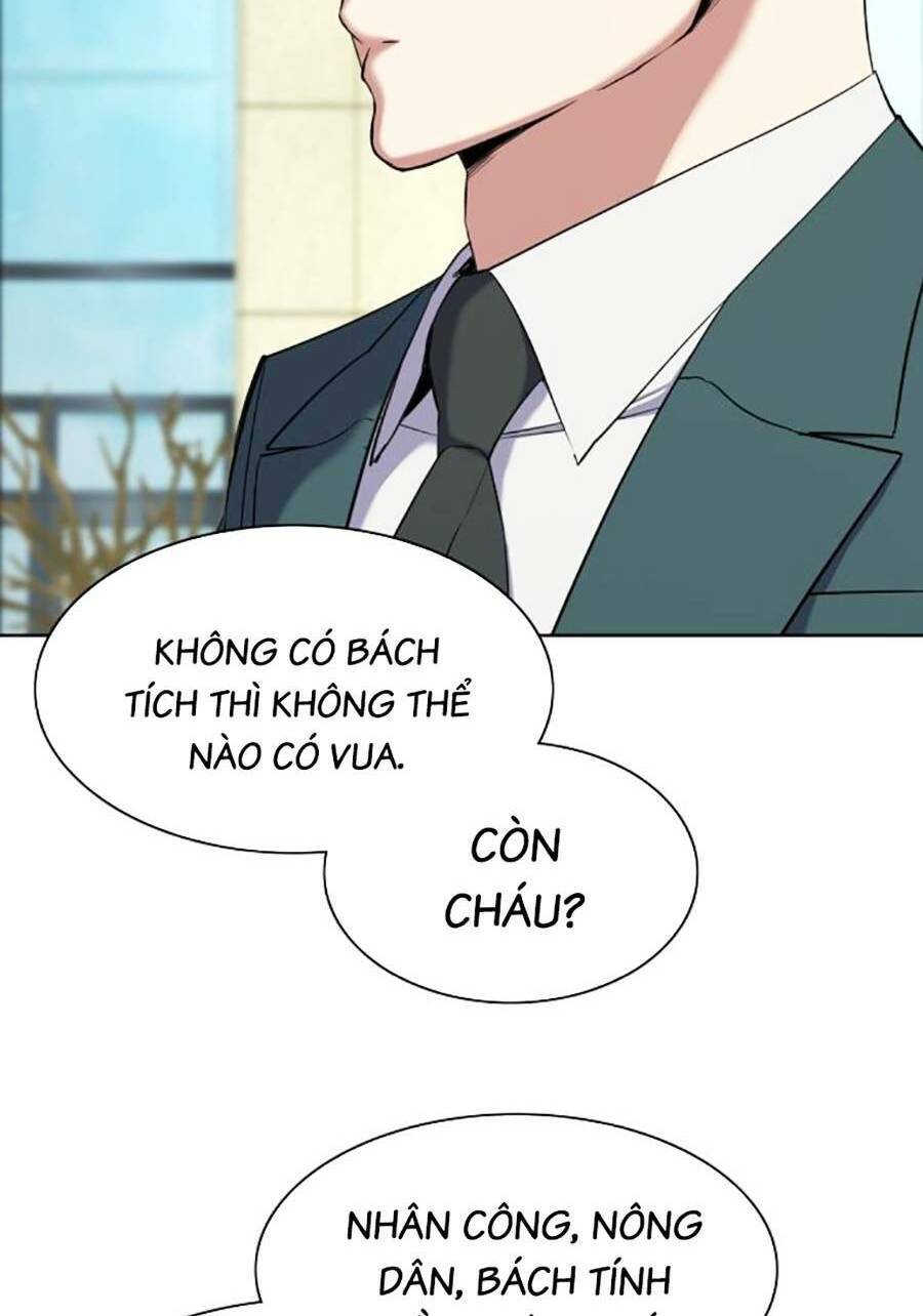 Tiểu Thiếu Gia Gia Tộc Tài Phiệt Chap 47 - Next Chap 48