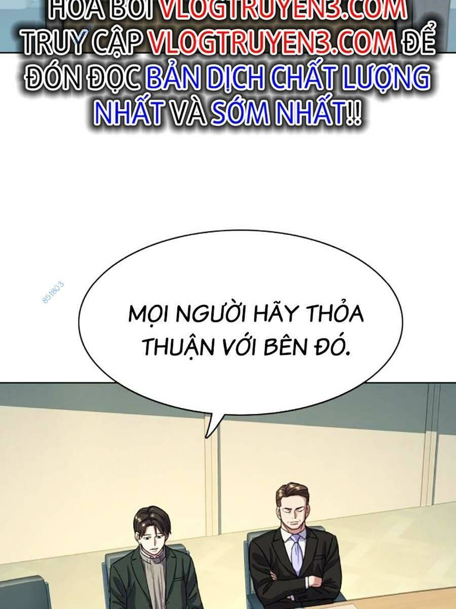 Tiểu Thiếu Gia Gia Tộc Tài Phiệt Chap 47 - Next Chap 48