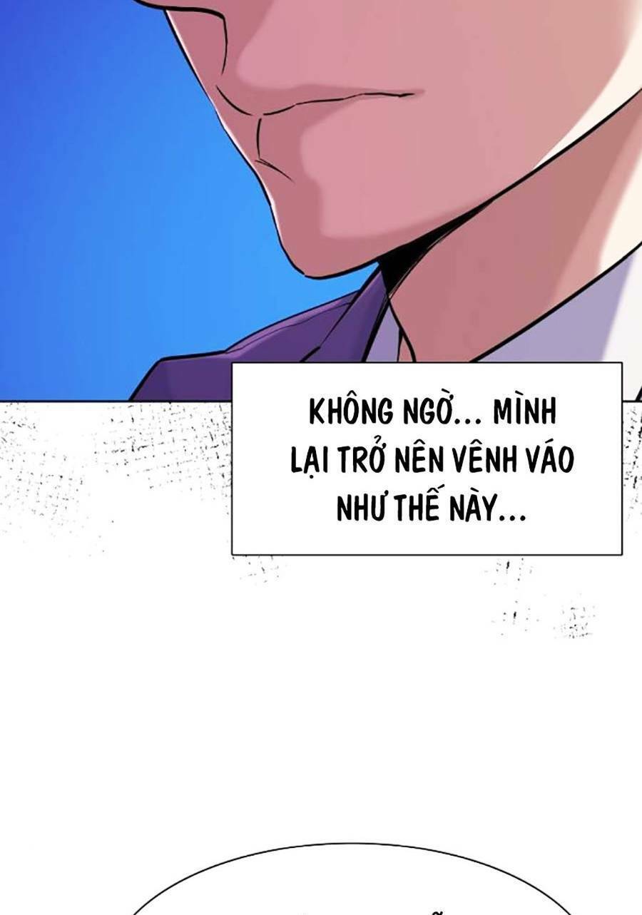 Tiểu Thiếu Gia Gia Tộc Tài Phiệt Chap 47 - Next Chap 48