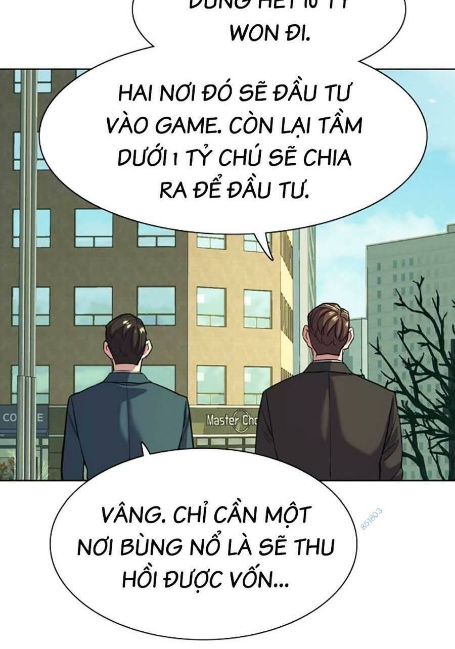Tiểu Thiếu Gia Gia Tộc Tài Phiệt Chap 47 - Next Chap 48