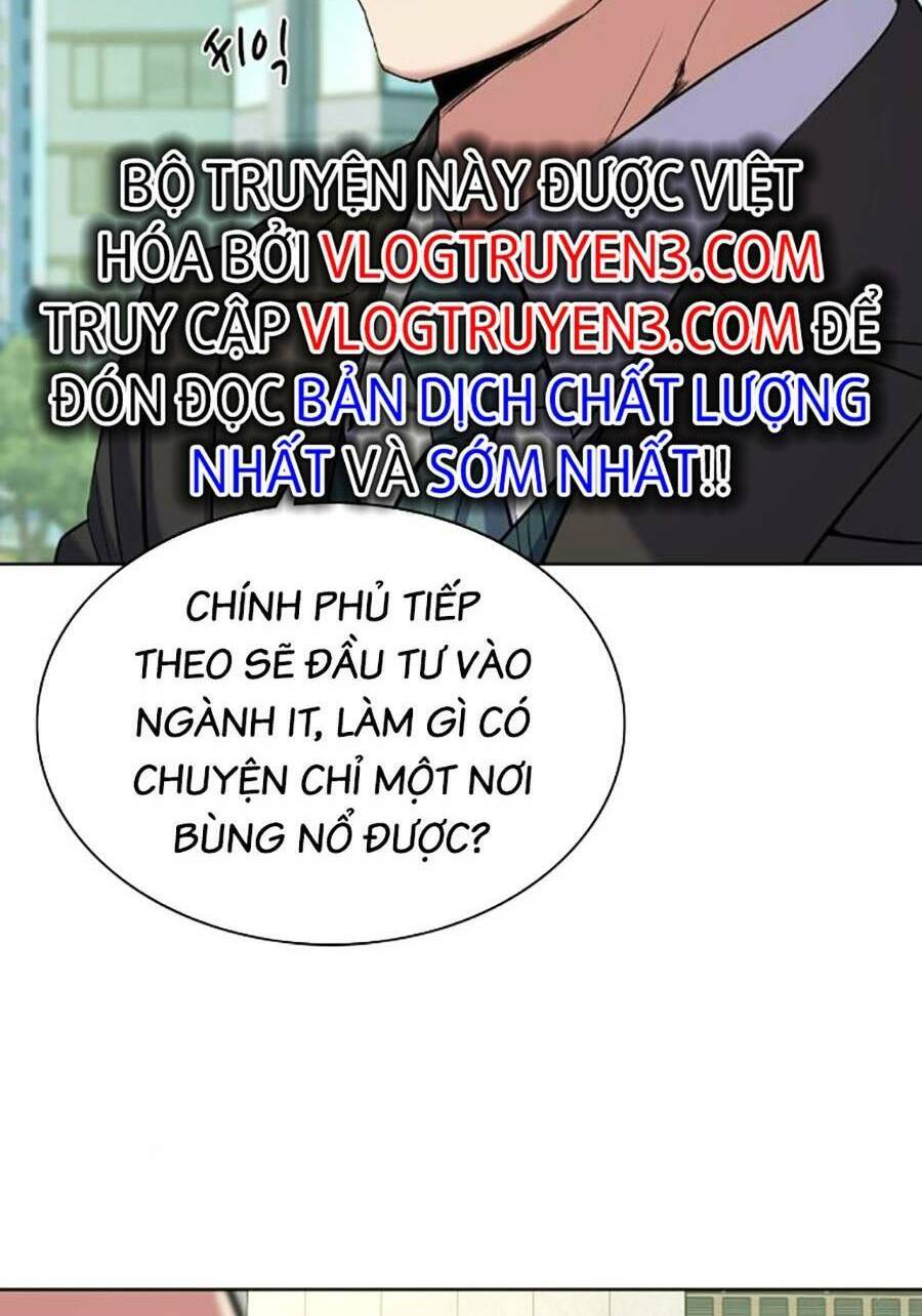 Tiểu Thiếu Gia Gia Tộc Tài Phiệt Chap 47 - Next Chap 48