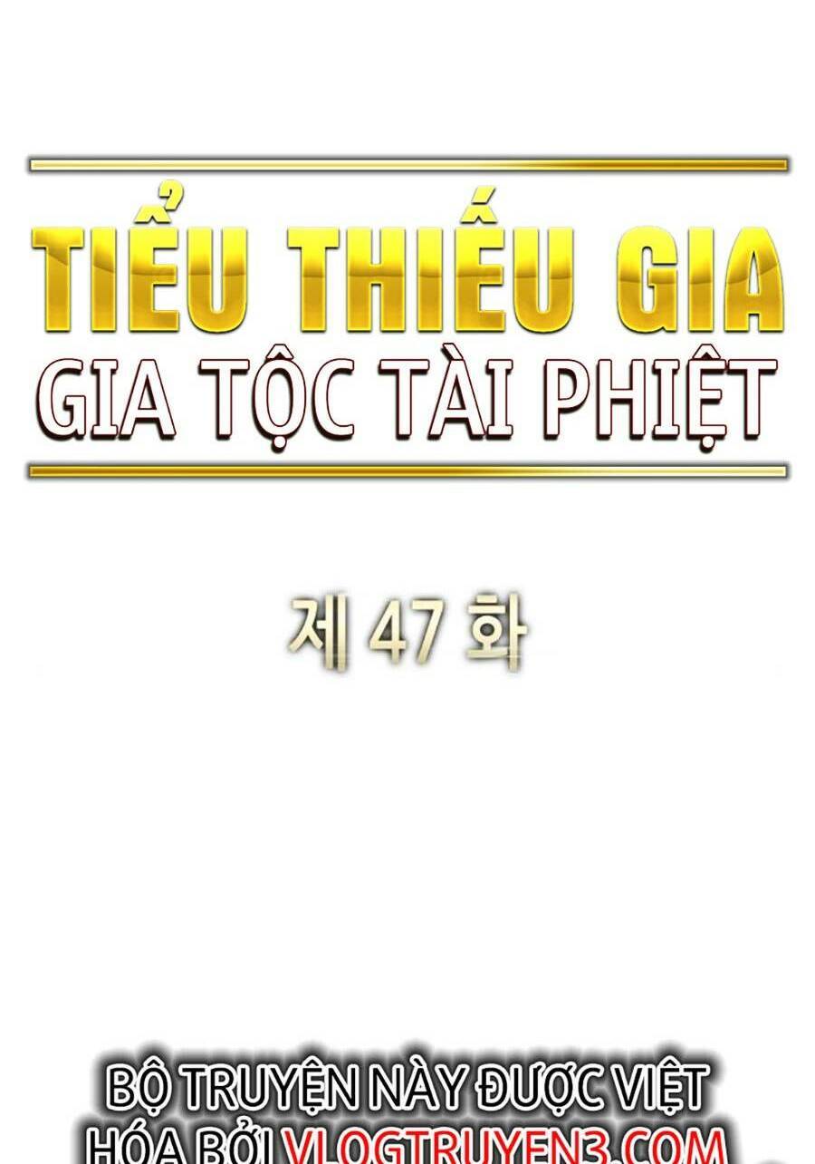 Tiểu Thiếu Gia Gia Tộc Tài Phiệt Chap 47 - Next Chap 48