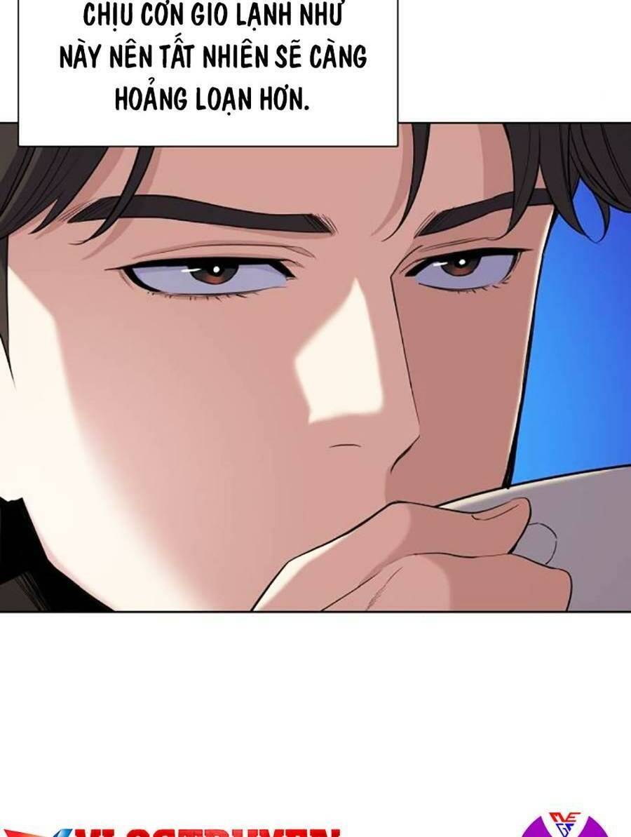 Tiểu Thiếu Gia Gia Tộc Tài Phiệt Chap 47 - Next Chap 48