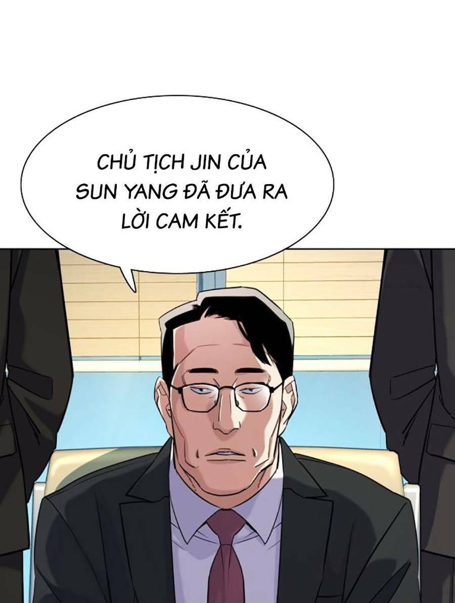 Tiểu Thiếu Gia Gia Tộc Tài Phiệt Chap 47 - Next Chap 48