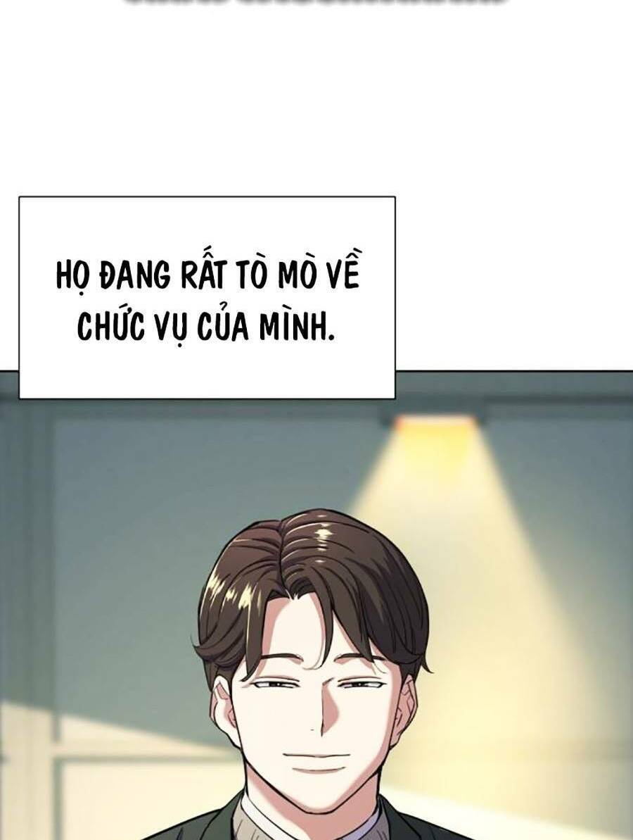 Tiểu Thiếu Gia Gia Tộc Tài Phiệt Chap 47 - Next Chap 48