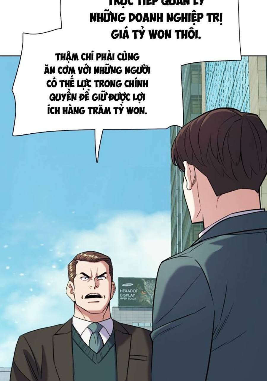 Tiểu Thiếu Gia Gia Tộc Tài Phiệt Chap 47 - Next Chap 48