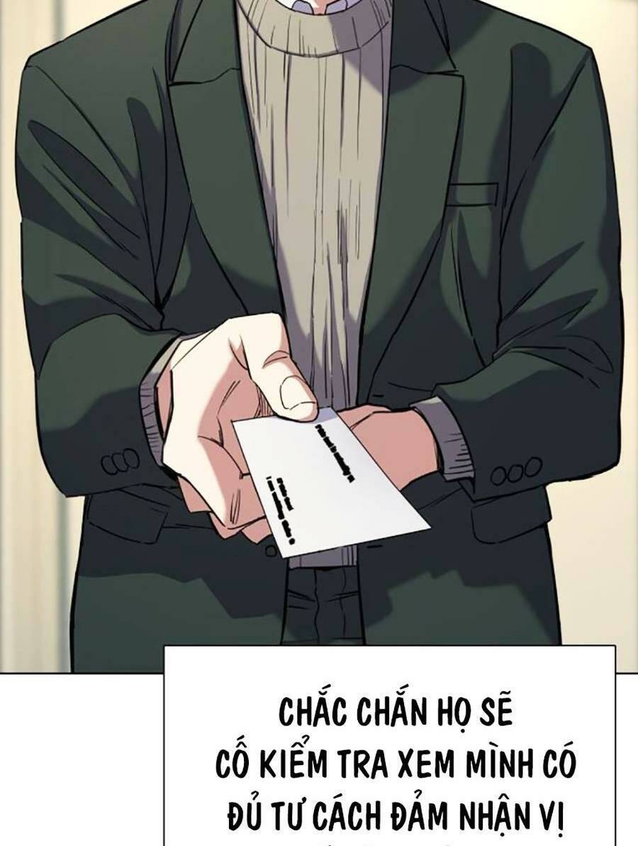 Tiểu Thiếu Gia Gia Tộc Tài Phiệt Chap 47 - Next Chap 48