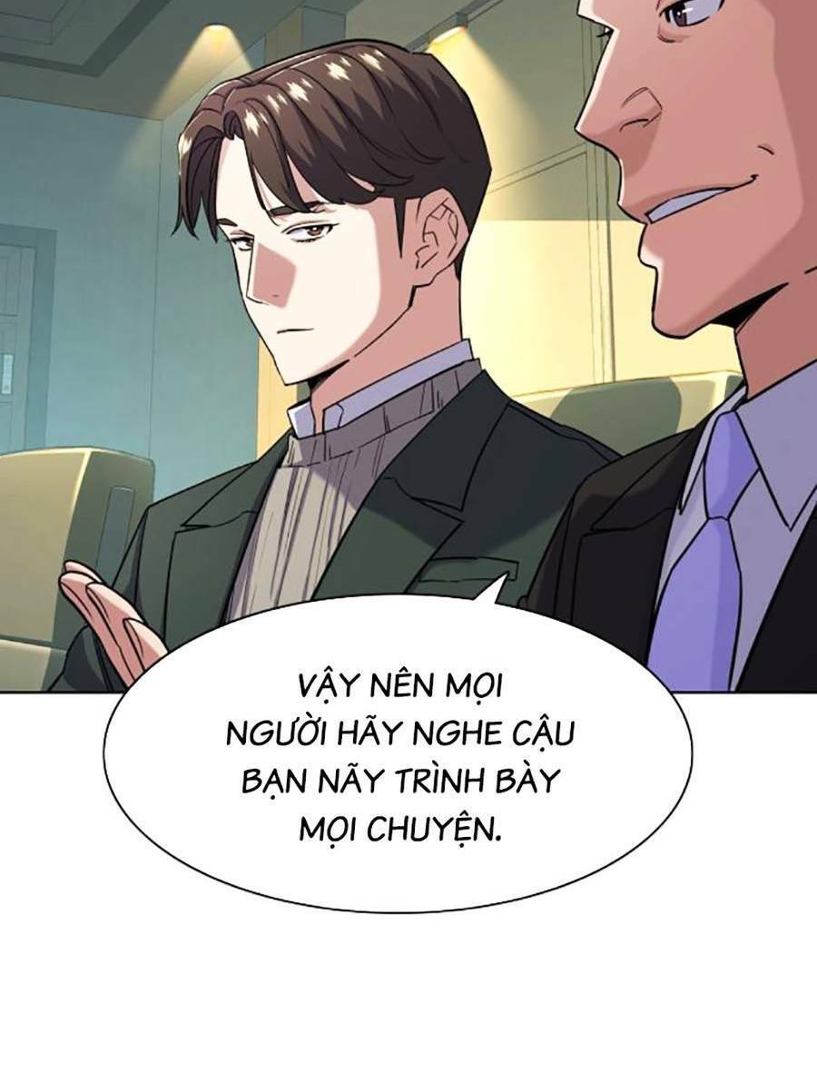 Tiểu Thiếu Gia Gia Tộc Tài Phiệt Chap 47 - Next Chap 48