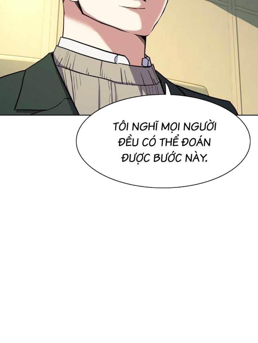 Tiểu Thiếu Gia Gia Tộc Tài Phiệt Chap 47 - Next Chap 48