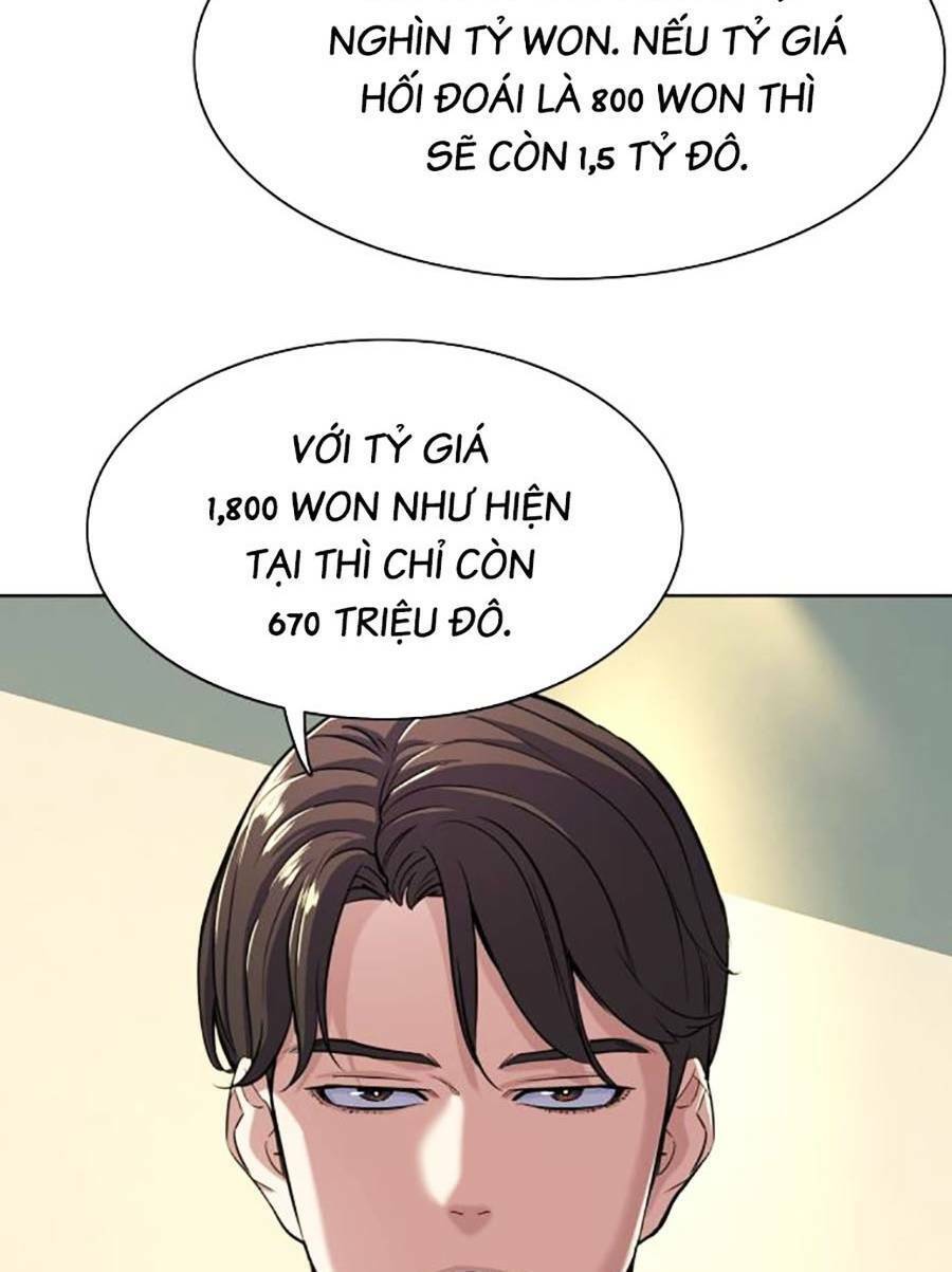 Tiểu Thiếu Gia Gia Tộc Tài Phiệt Chap 47 - Next Chap 48