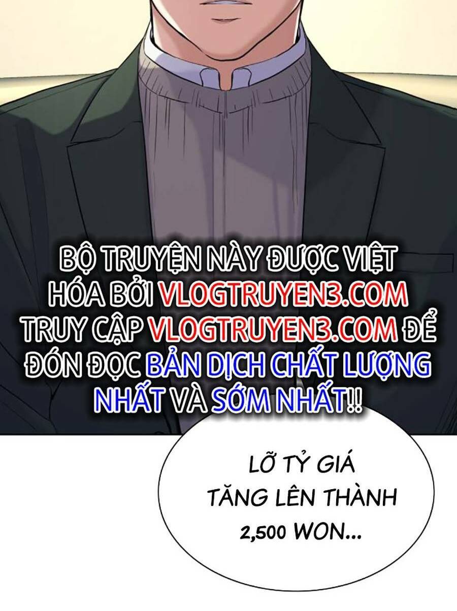 Tiểu Thiếu Gia Gia Tộc Tài Phiệt Chap 47 - Next Chap 48