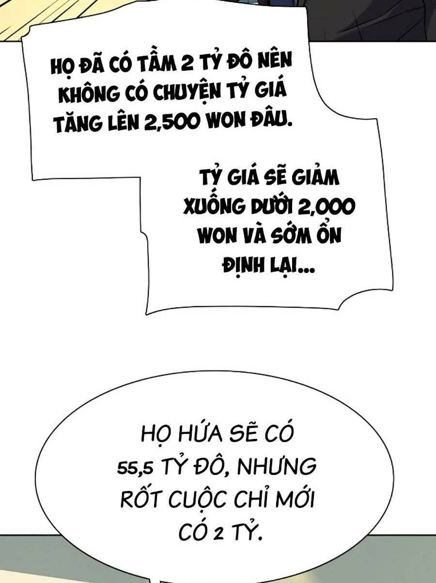 Tiểu Thiếu Gia Gia Tộc Tài Phiệt Chap 47 - Next Chap 48