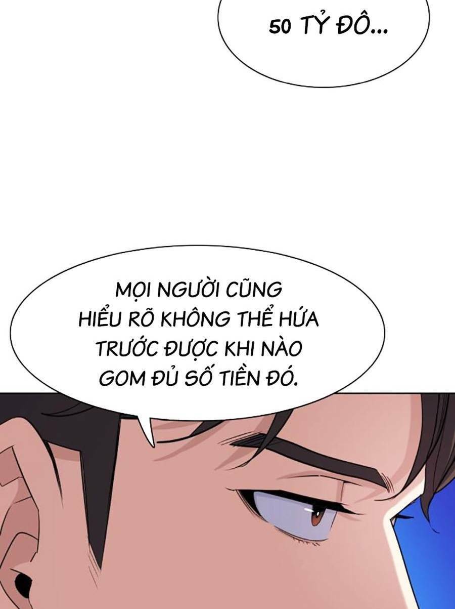 Tiểu Thiếu Gia Gia Tộc Tài Phiệt Chap 47 - Next Chap 48
