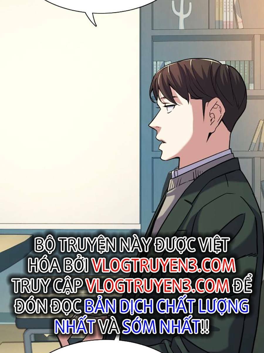 Tiểu Thiếu Gia Gia Tộc Tài Phiệt Chap 47 - Next Chap 48