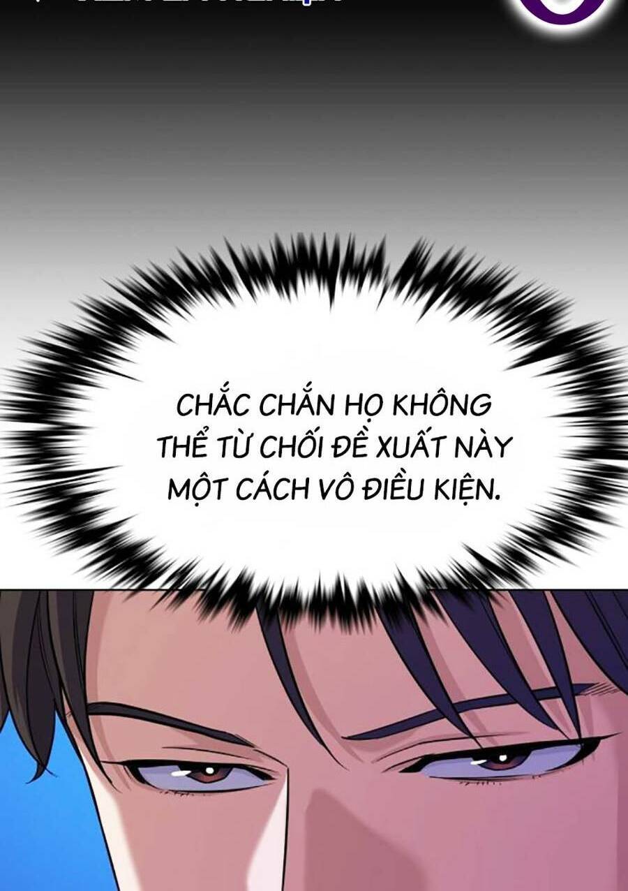 Tiểu Thiếu Gia Gia Tộc Tài Phiệt Chap 48 - Next Chap 49