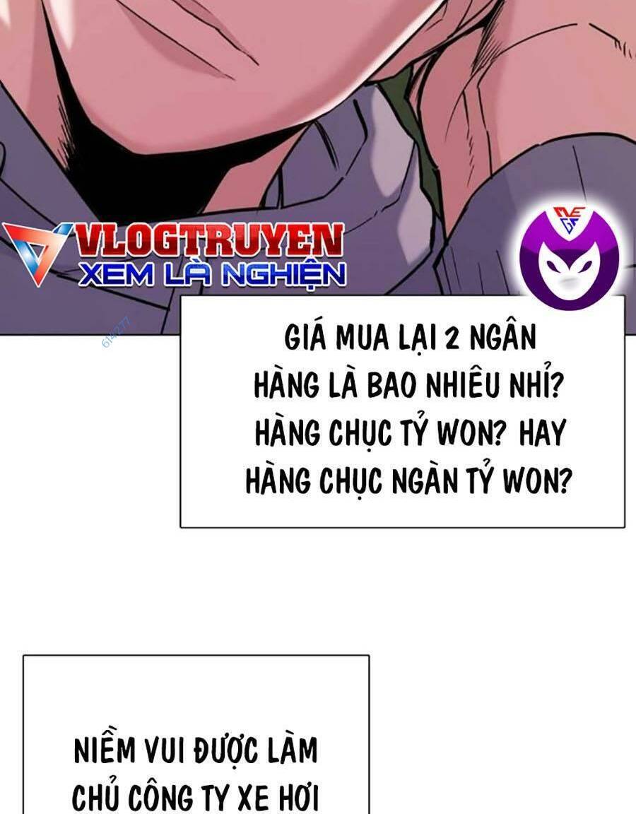 Tiểu Thiếu Gia Gia Tộc Tài Phiệt Chap 48 - Next Chap 49