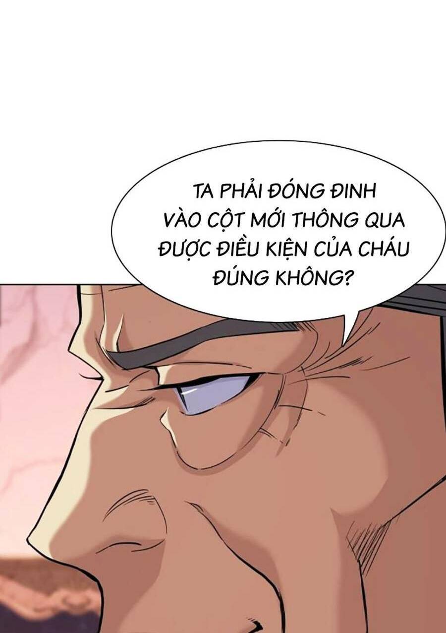 Tiểu Thiếu Gia Gia Tộc Tài Phiệt Chap 48 - Next Chap 49