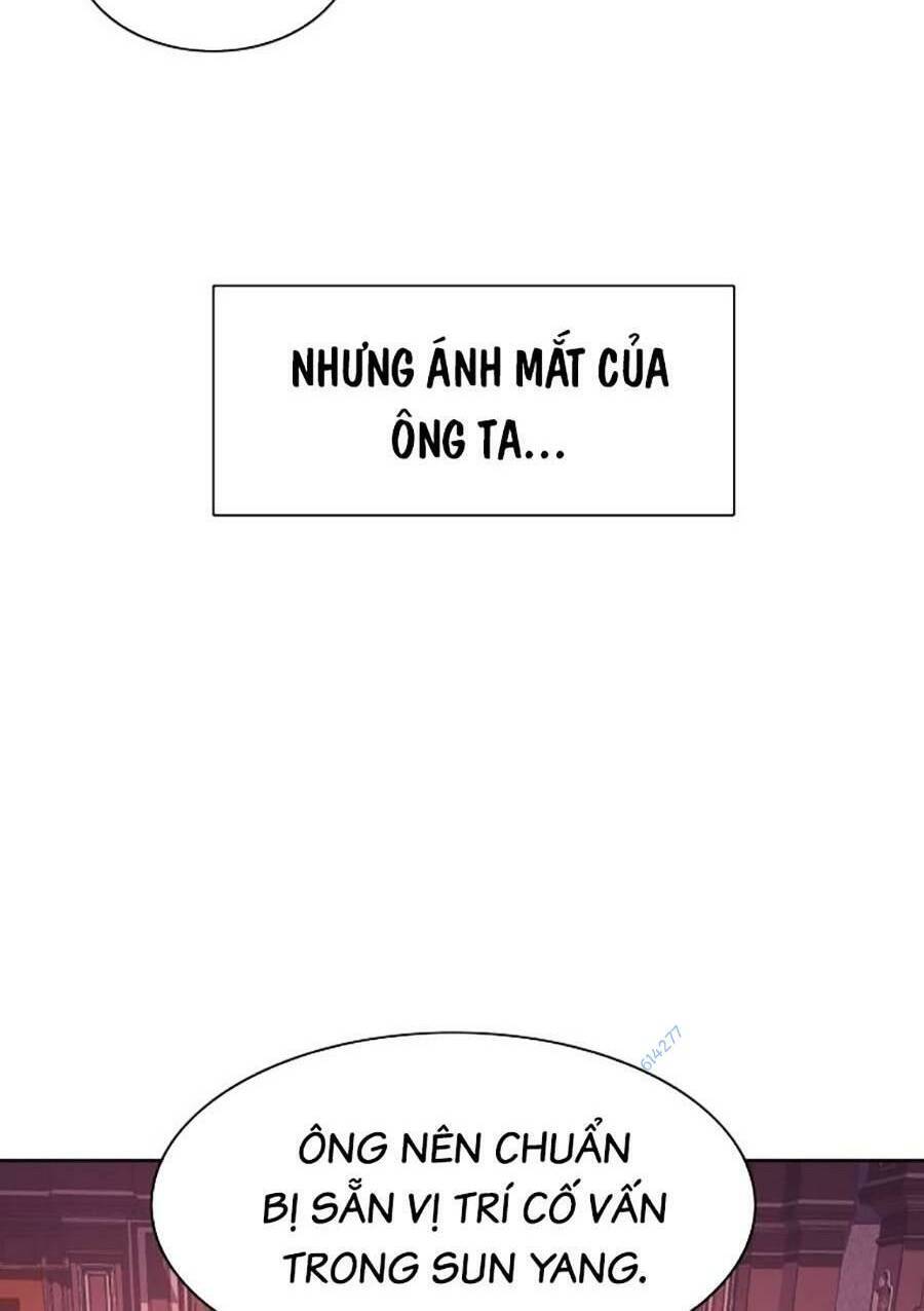 Tiểu Thiếu Gia Gia Tộc Tài Phiệt Chap 48 - Next Chap 49