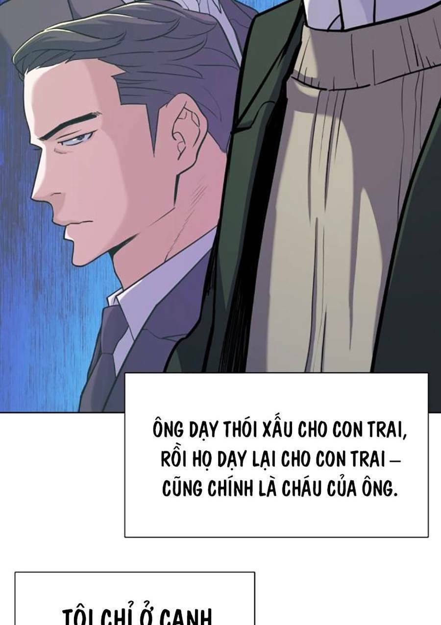 Tiểu Thiếu Gia Gia Tộc Tài Phiệt Chap 48 - Next Chap 49