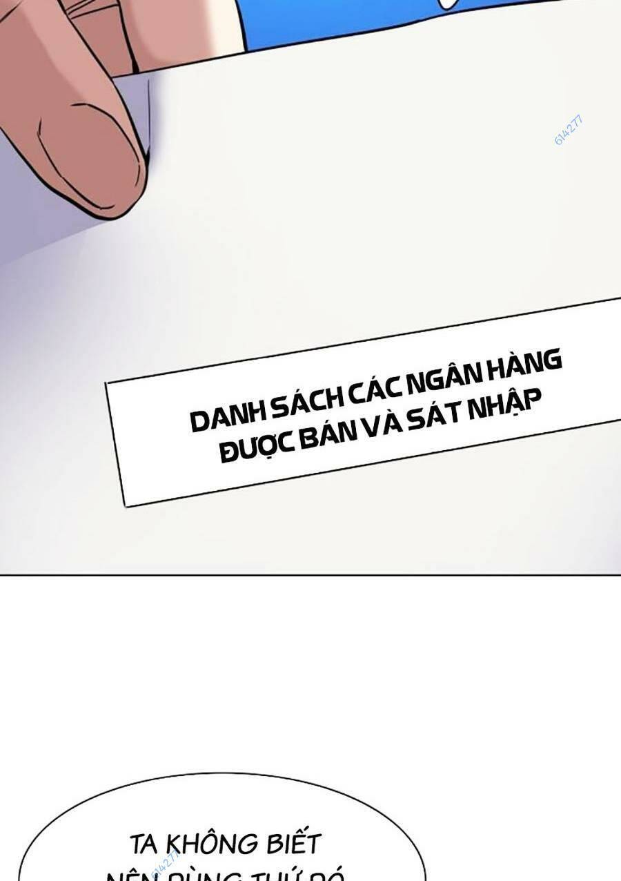 Tiểu Thiếu Gia Gia Tộc Tài Phiệt Chap 48 - Next Chap 49