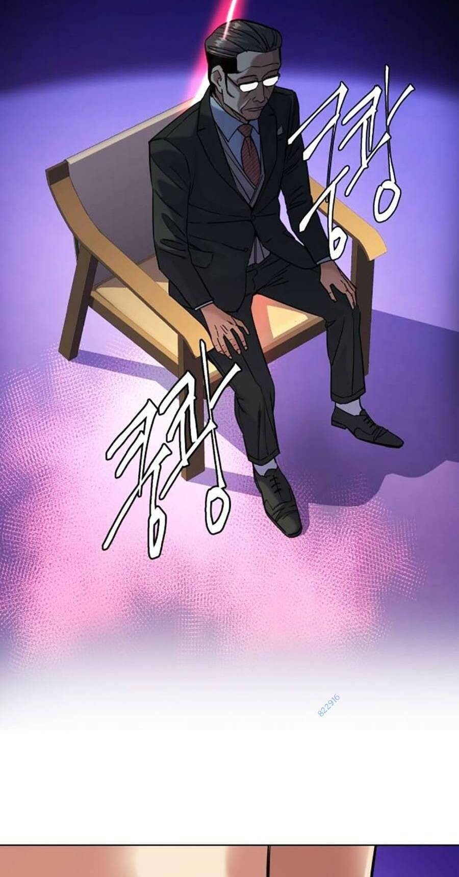 Tiểu Thiếu Gia Gia Tộc Tài Phiệt Chap 49 - Next Chap 50