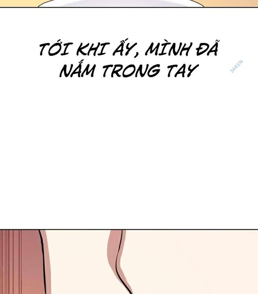 Tiểu Thiếu Gia Gia Tộc Tài Phiệt Chap 5.5 - Next Chap 6.5