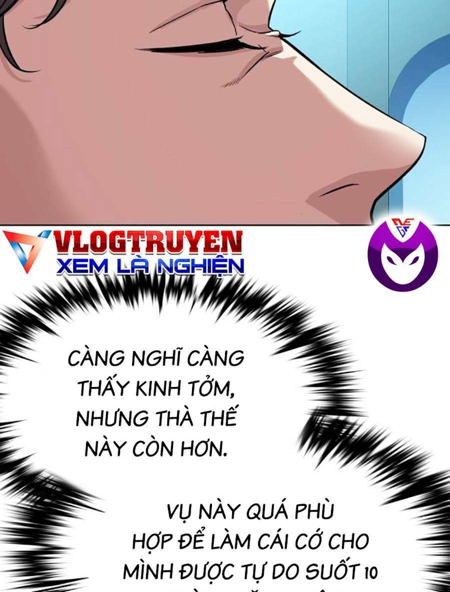 Tiểu Thiếu Gia Gia Tộc Tài Phiệt Chap 50 - Next Chap 51