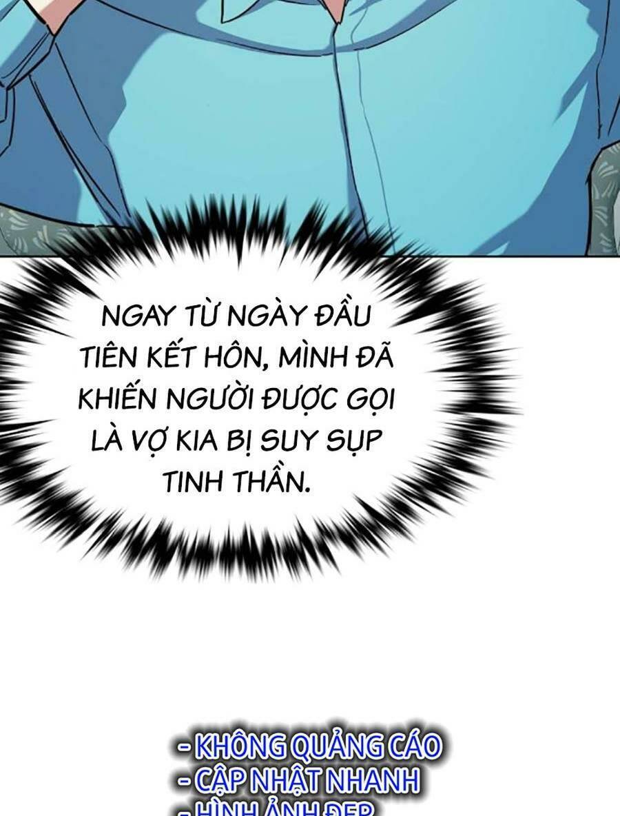 Tiểu Thiếu Gia Gia Tộc Tài Phiệt Chap 50 - Next Chap 51
