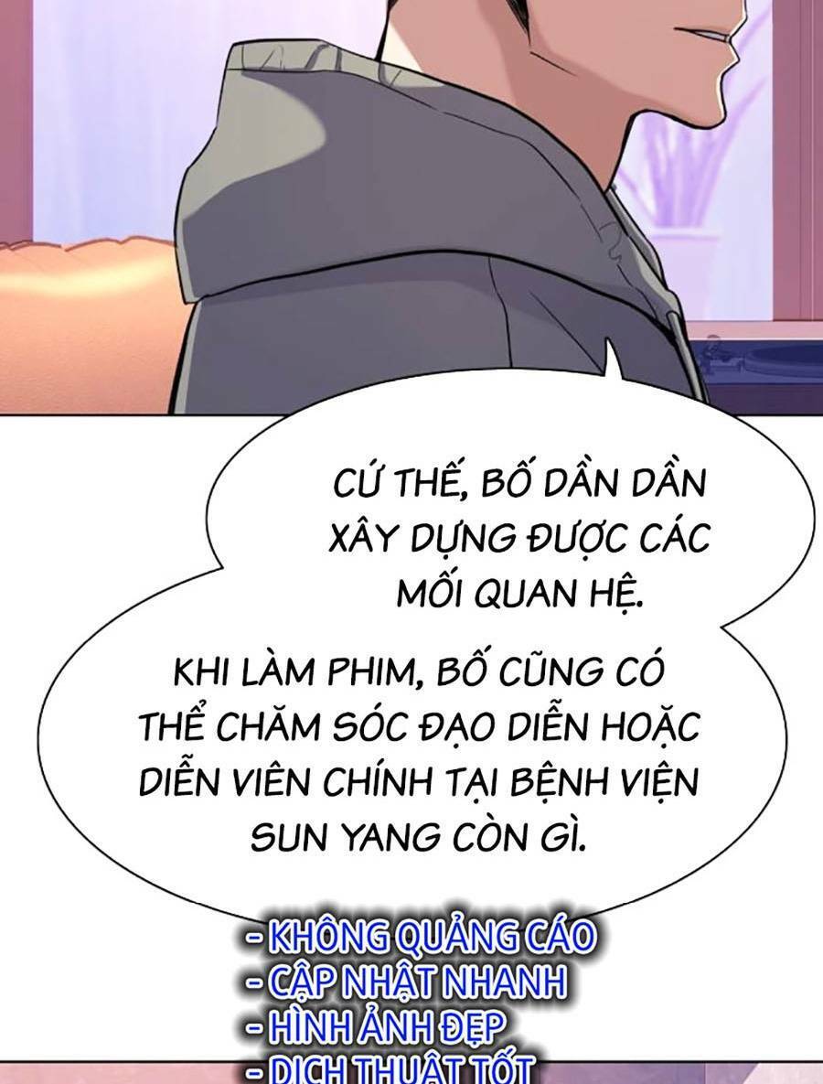 Tiểu Thiếu Gia Gia Tộc Tài Phiệt Chap 50 - Next Chap 51