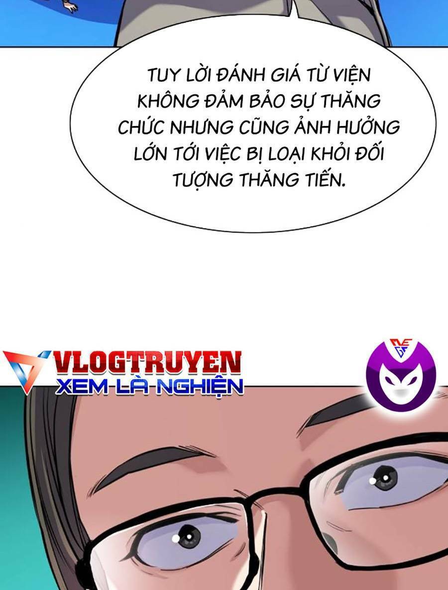 Tiểu Thiếu Gia Gia Tộc Tài Phiệt Chap 50 - Next Chap 51